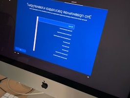 Установка операционной системы Куйбышев
